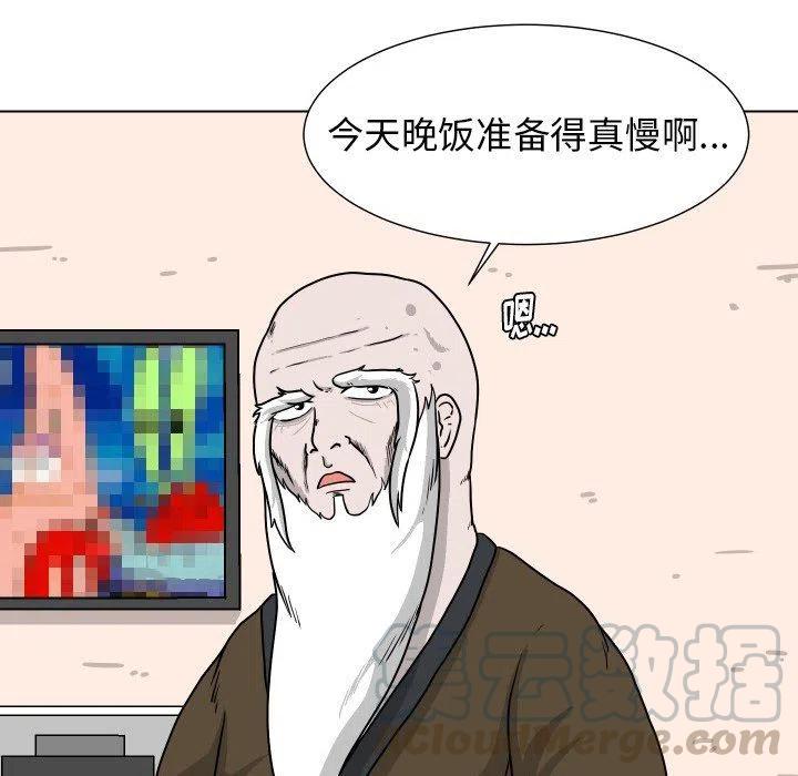 3227