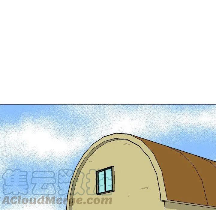 3255