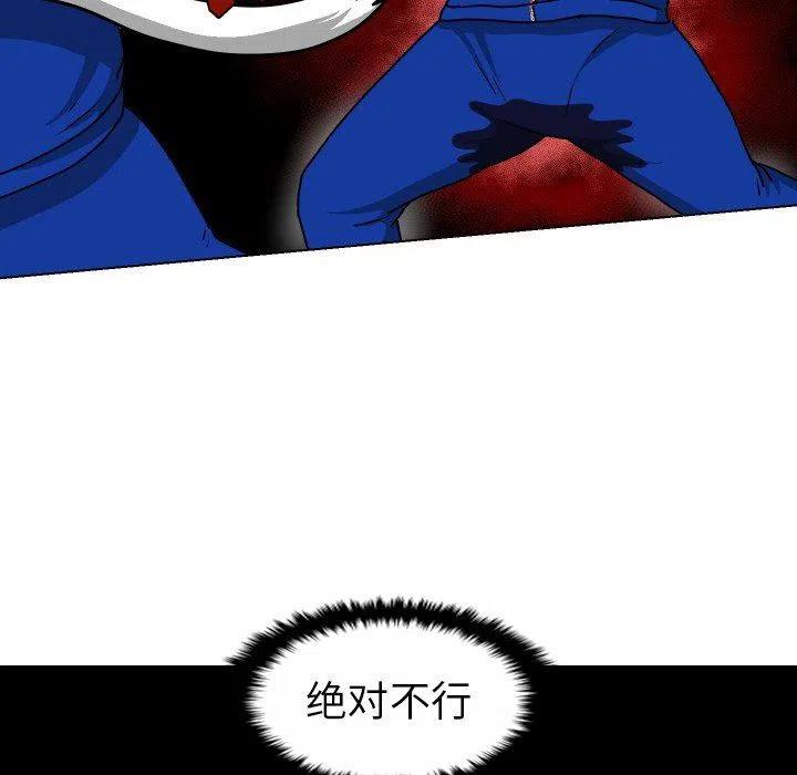 3266