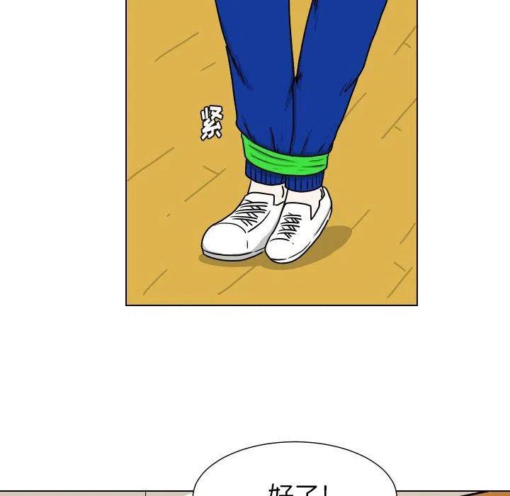 3278