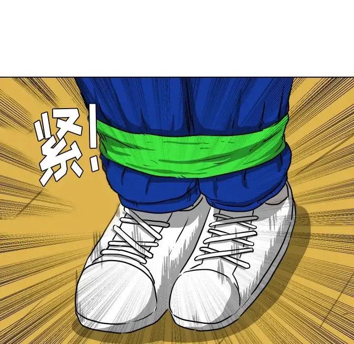 3326