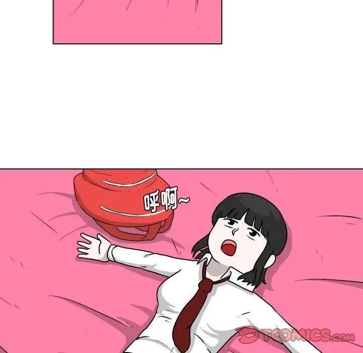 3357