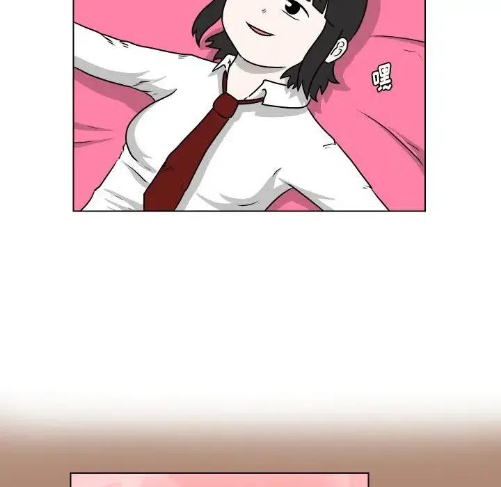 3359
