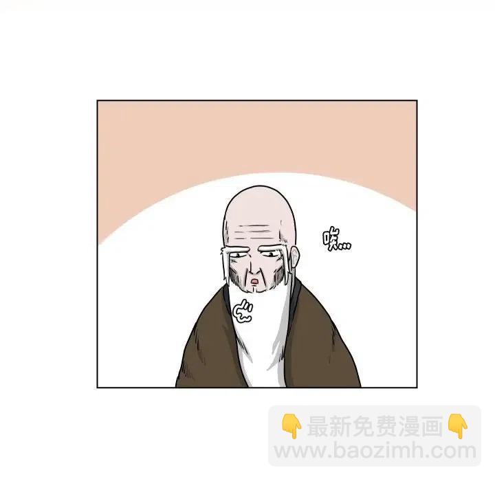 3390