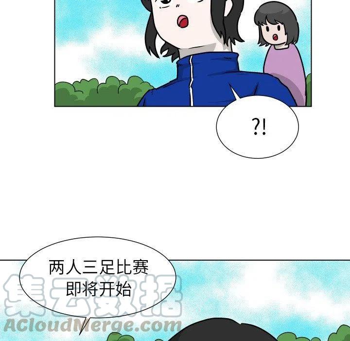 3460