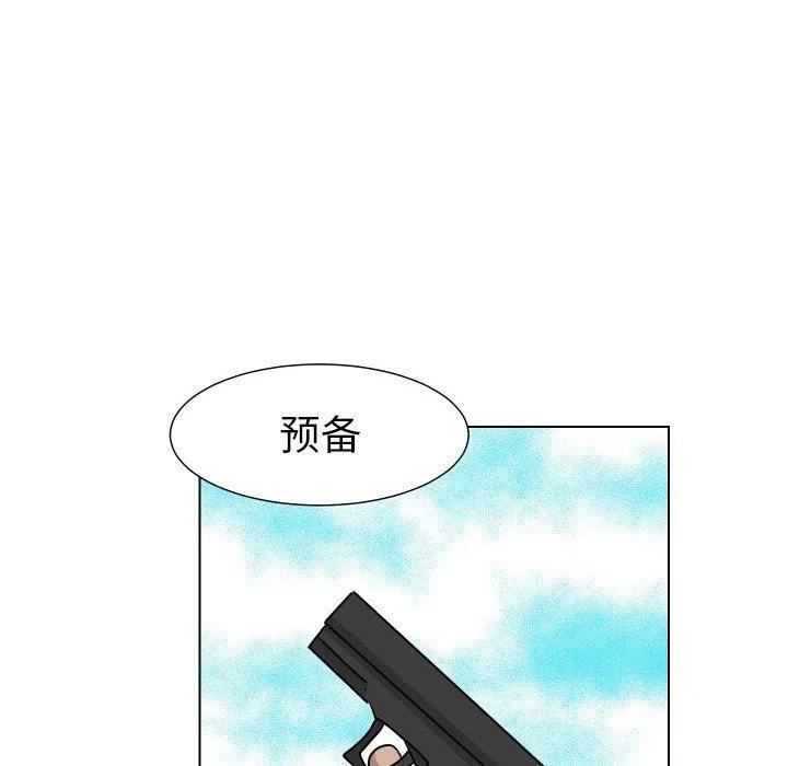 3469