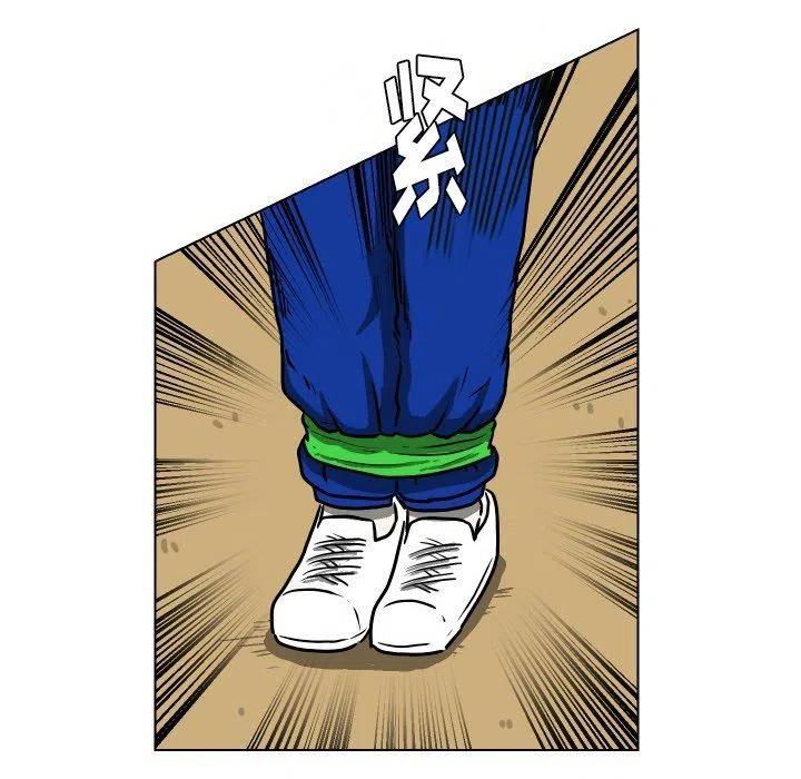 3473