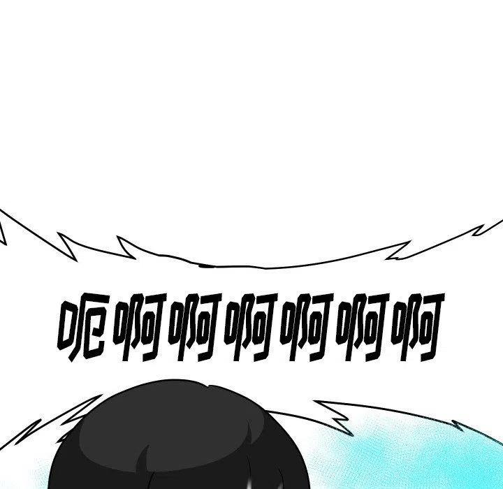 3474