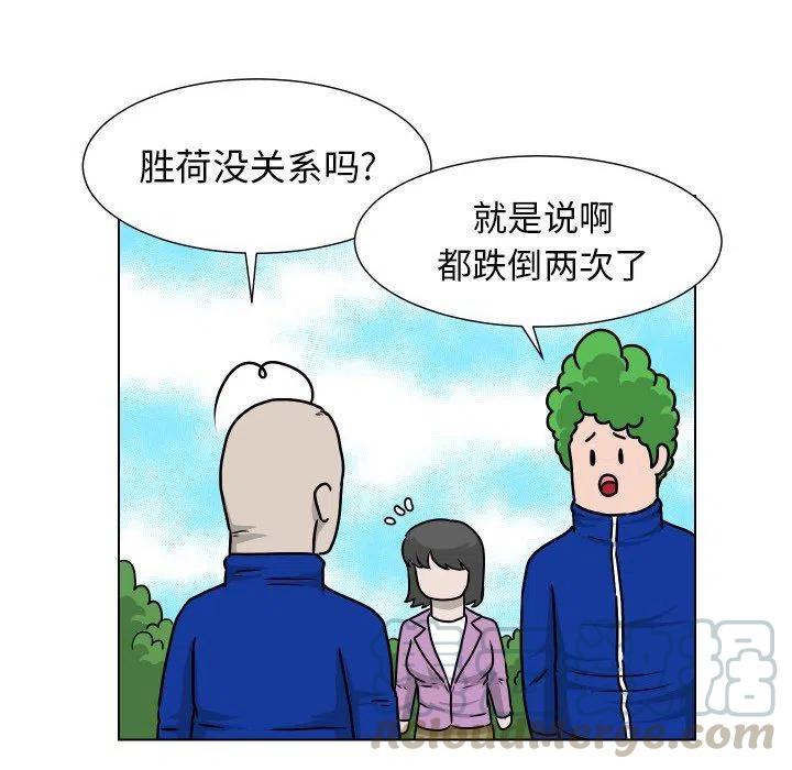 3530