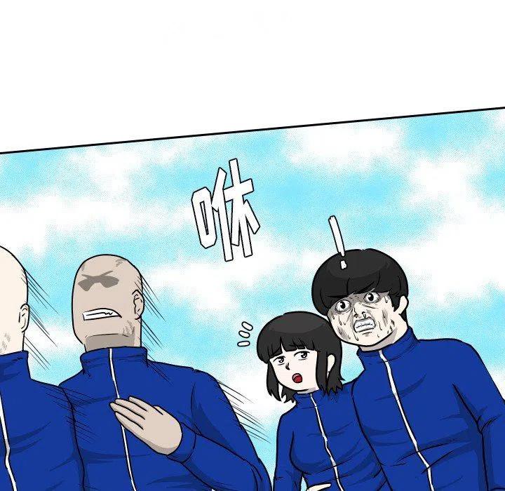 3535
