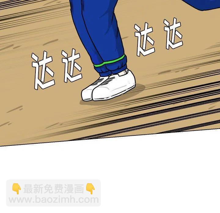 3544