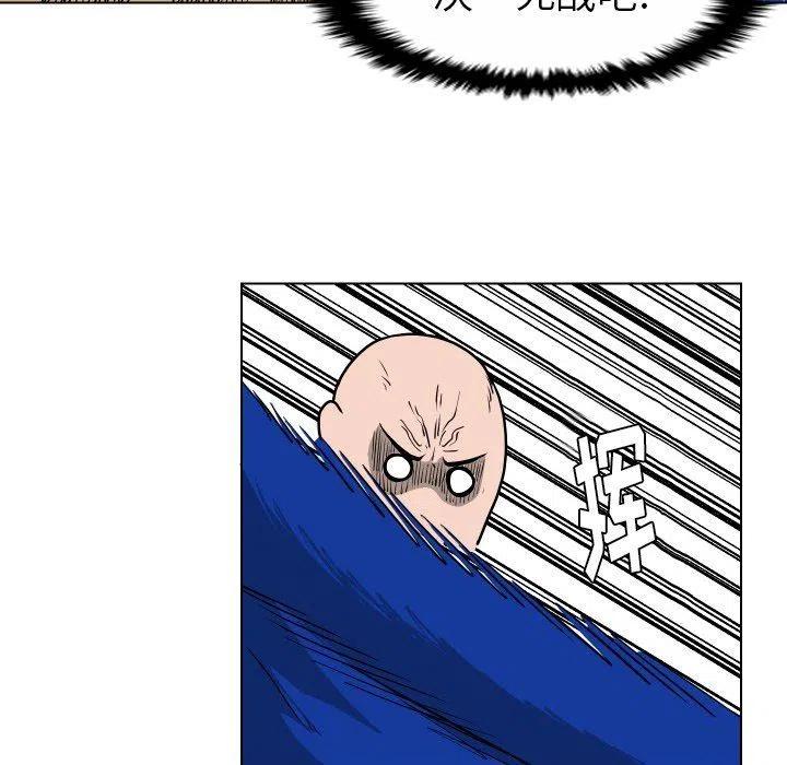 3571