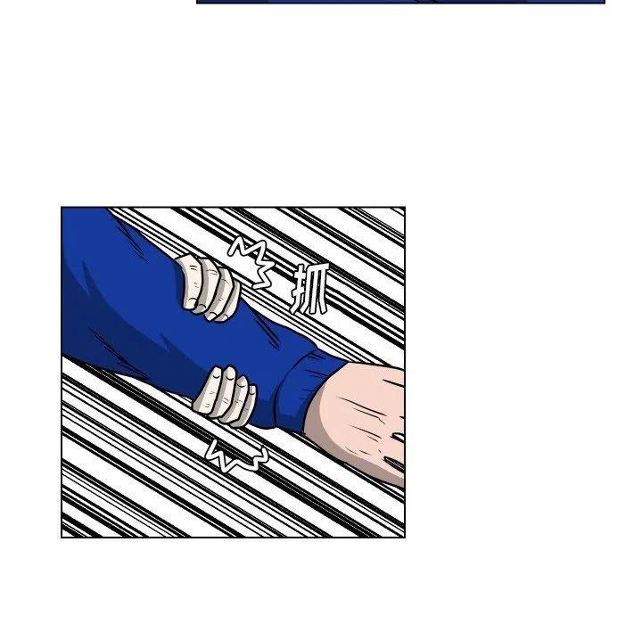 3572