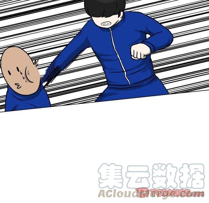 3585
