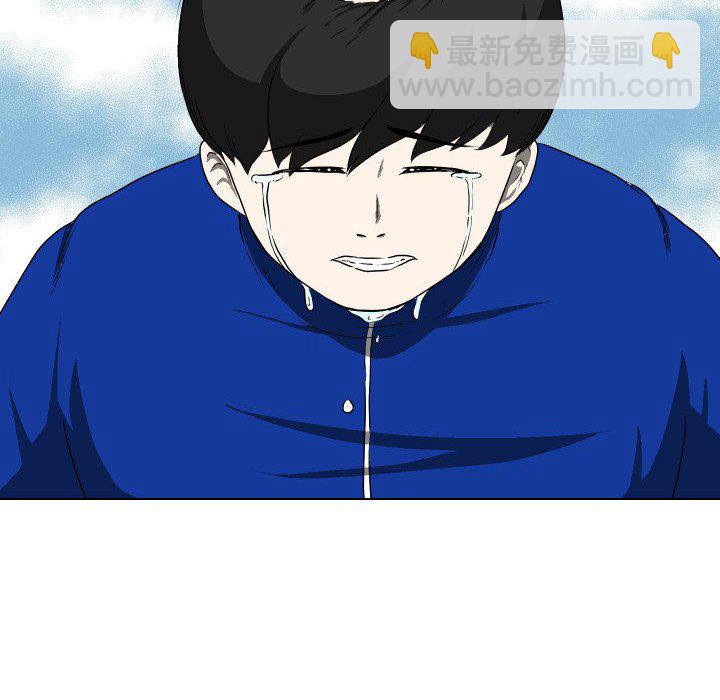 第 36 话 [完结]100