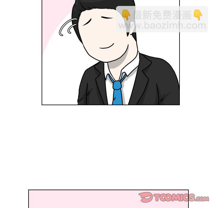 第 36 话 [完结]113