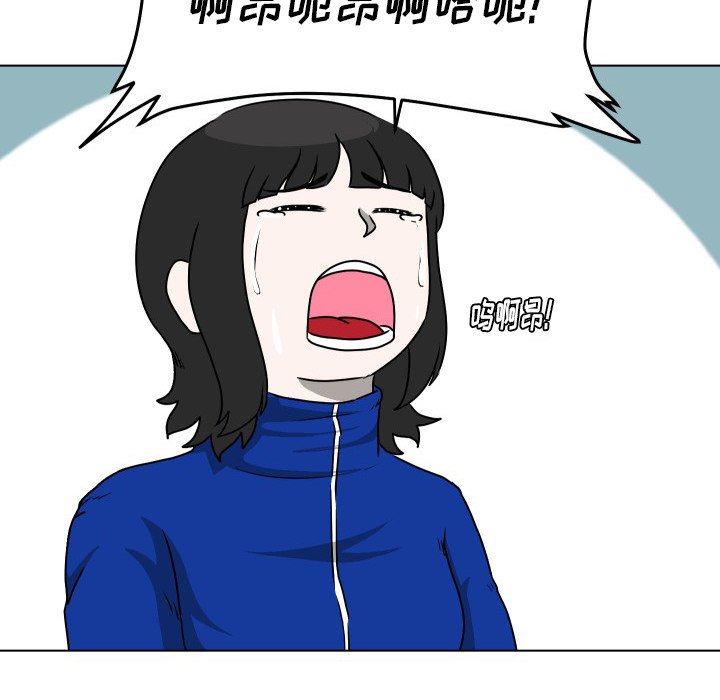 第 36 话 [完结]88