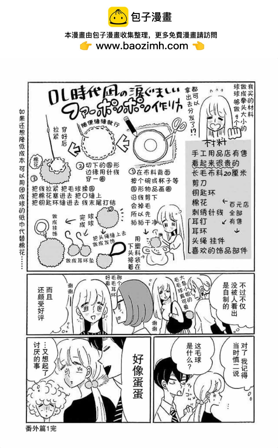 第5卷1