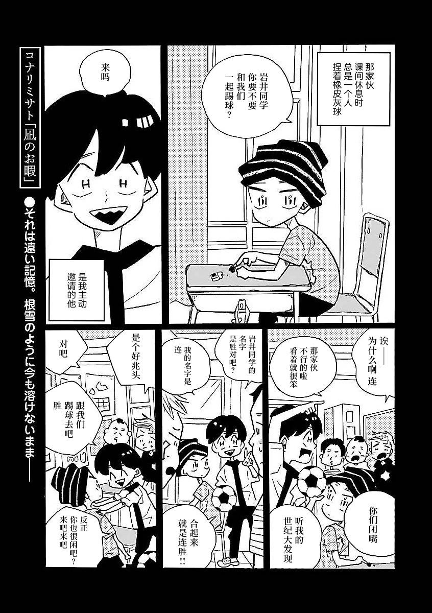 第63话0