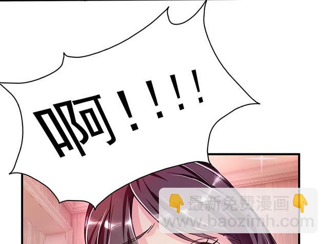第1话  意外失身24
