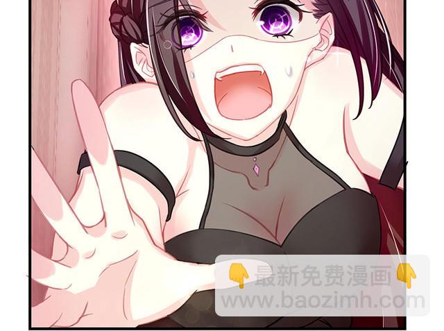 第1话  意外失身25
