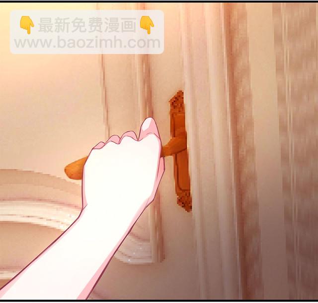 第1话  意外失身26