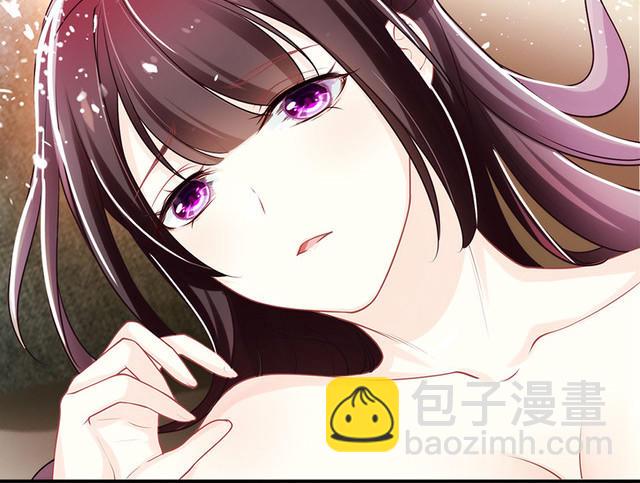第1话  意外失身45
