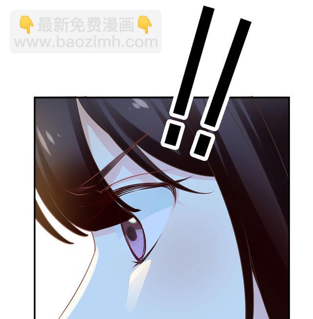第1话  意外失身53