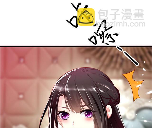 第1话  意外失身59