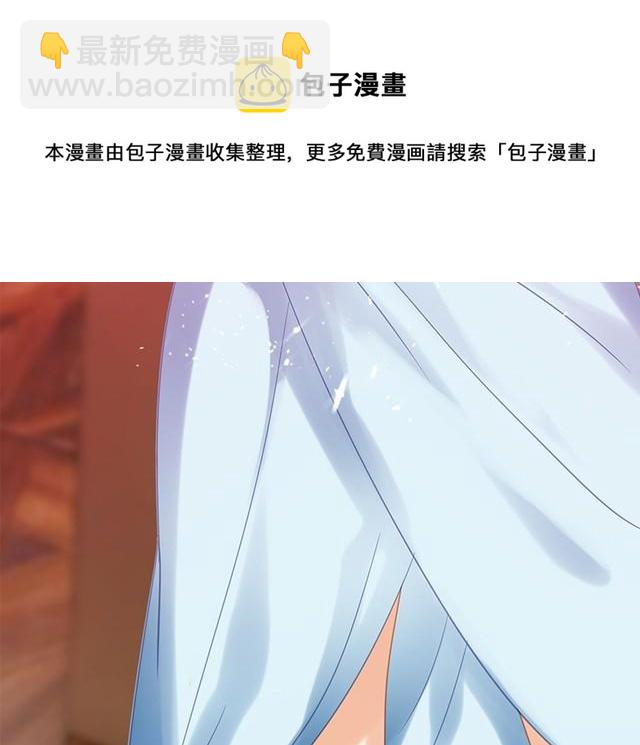 第1话  意外失身64