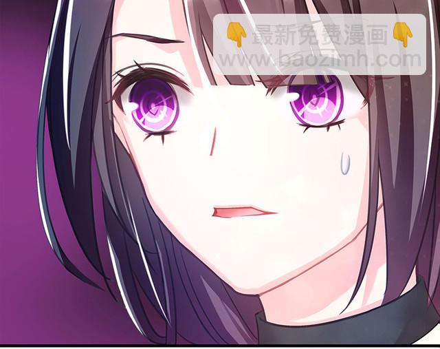 第1话  意外失身7