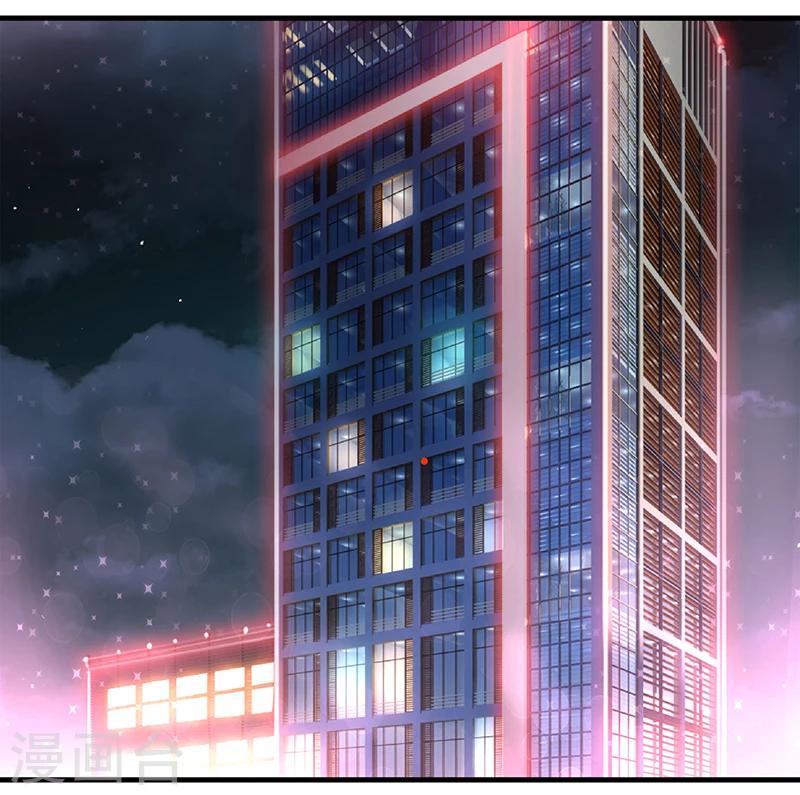 第1话 阴差阳错0