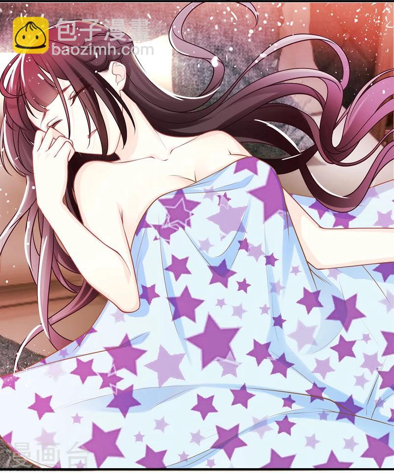 第1话 阴差阳错25