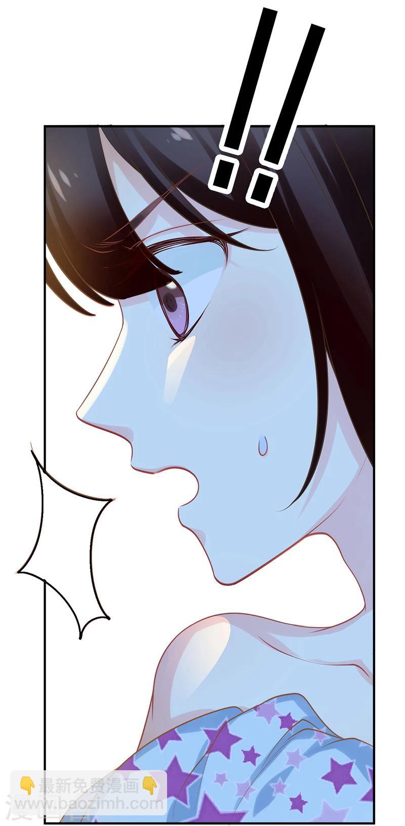 第1话 阴差阳错29