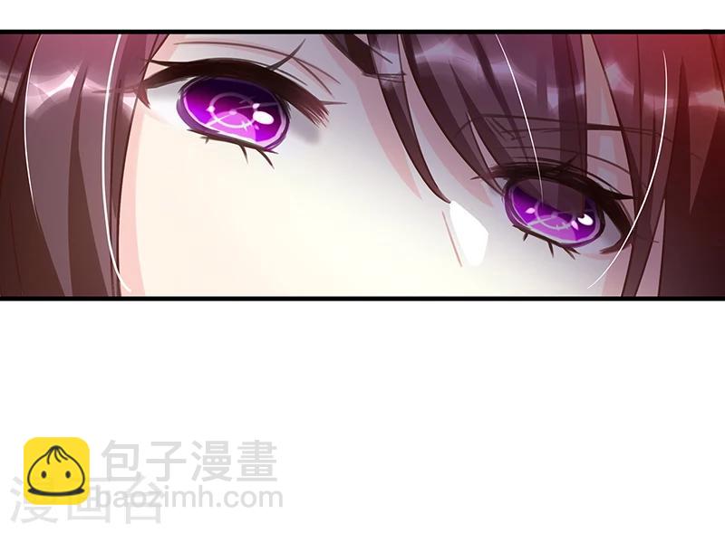 第2话 只值两百？13