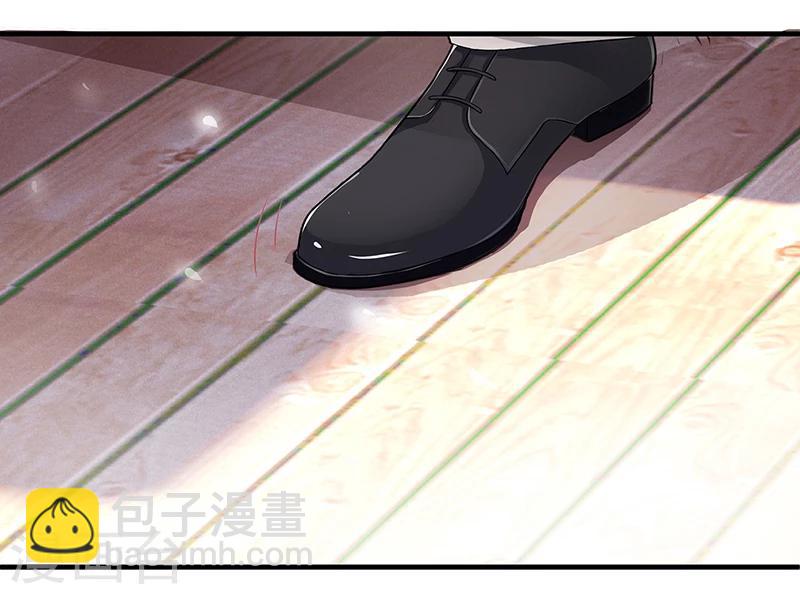 第3话 竟然是他27