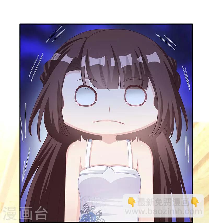 第13话 闷骚的他16