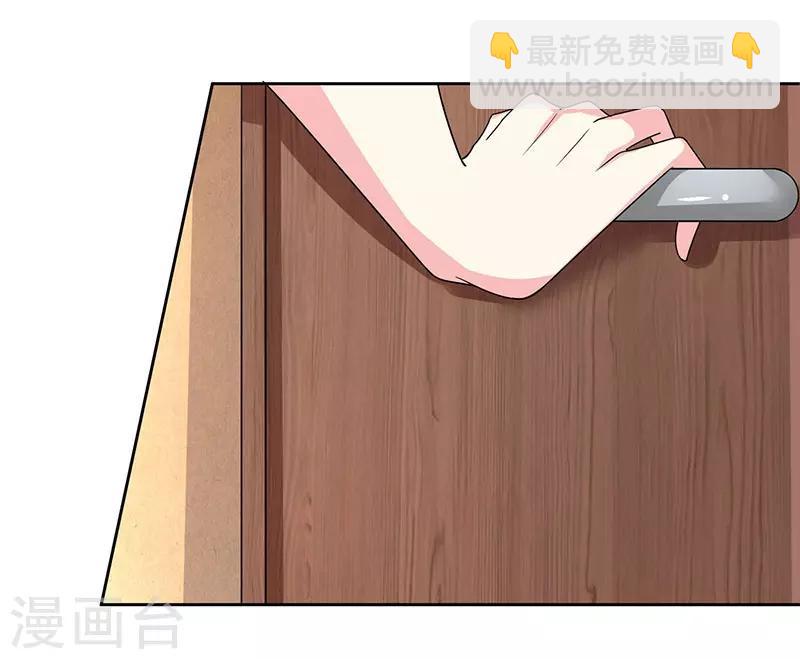 第17话 两难的选择7