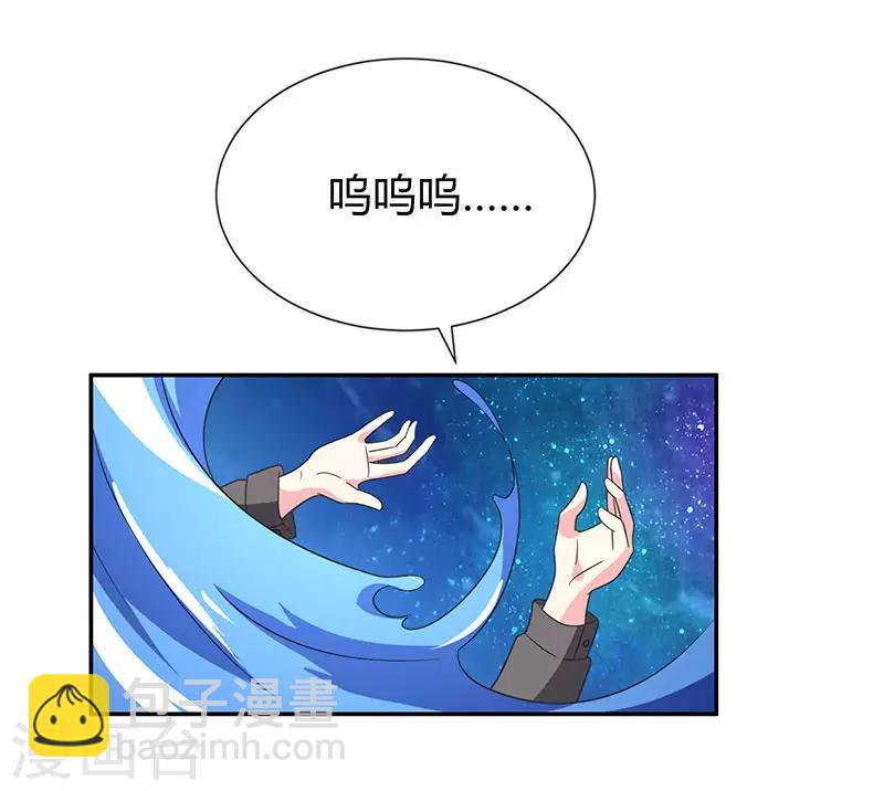 第20话 他不会游泳18