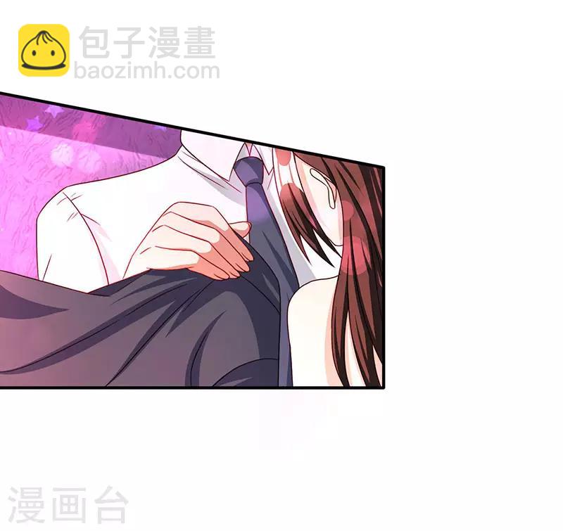 第23话 视而不见14