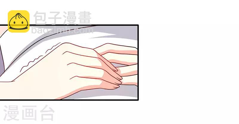 第23话 视而不见17