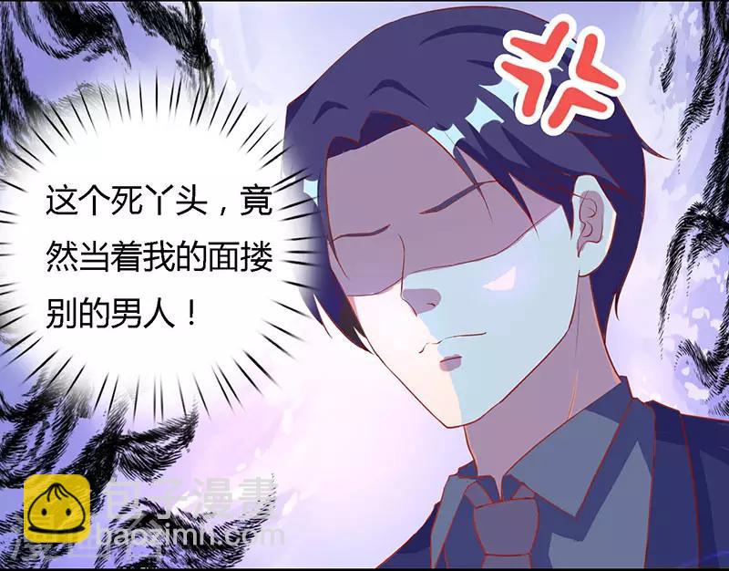 第24话 醋性大发6