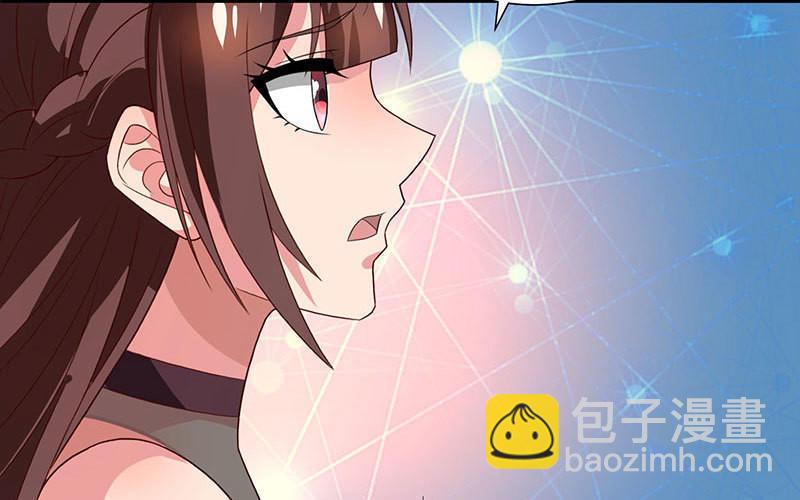 第30话 落入圈套37