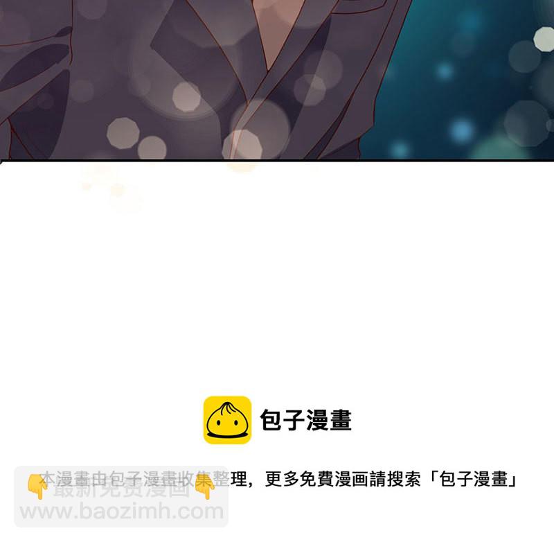 第30话 落入圈套54