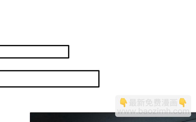 第30话 落入圈套56