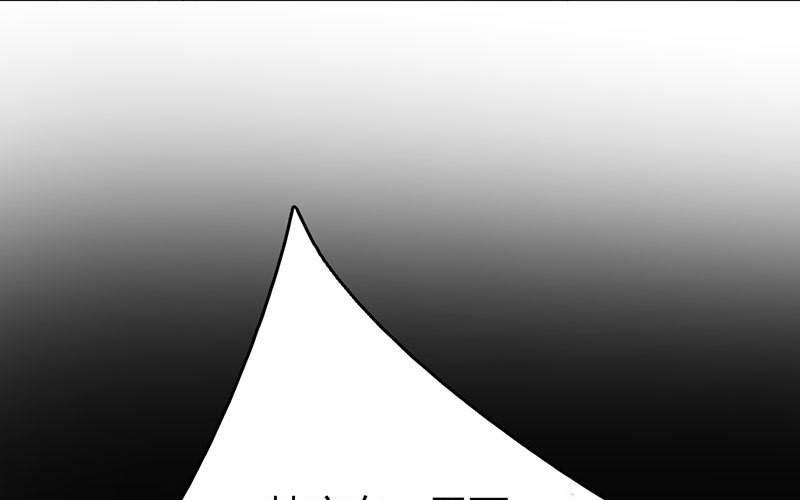 第30话 落入圈套67
