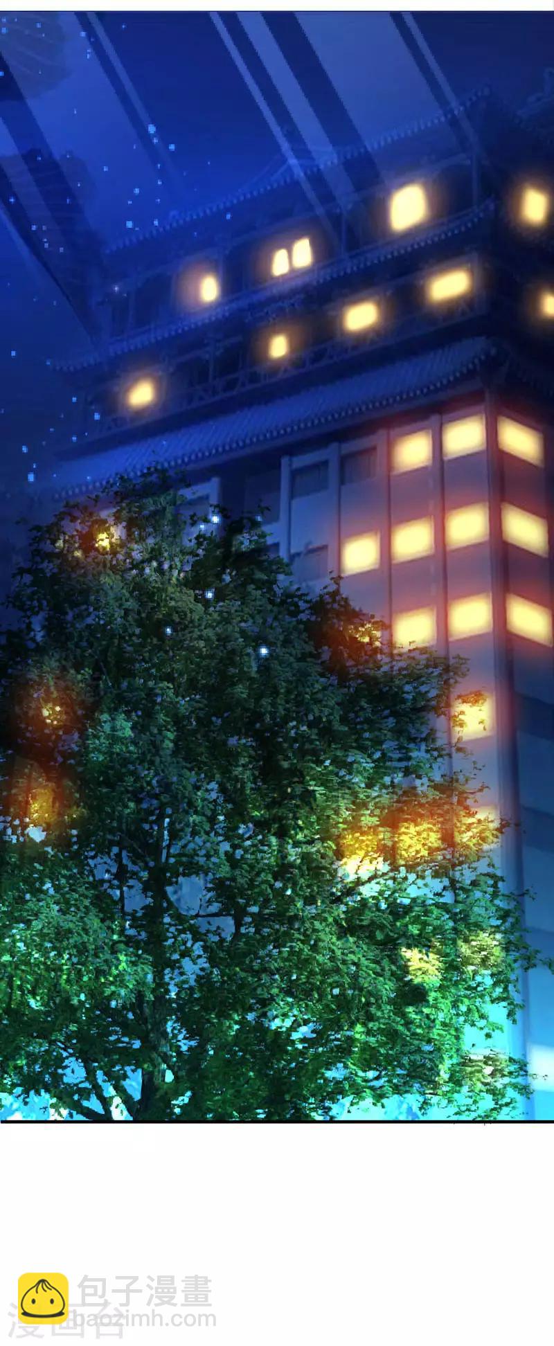 第32话 我答应你6