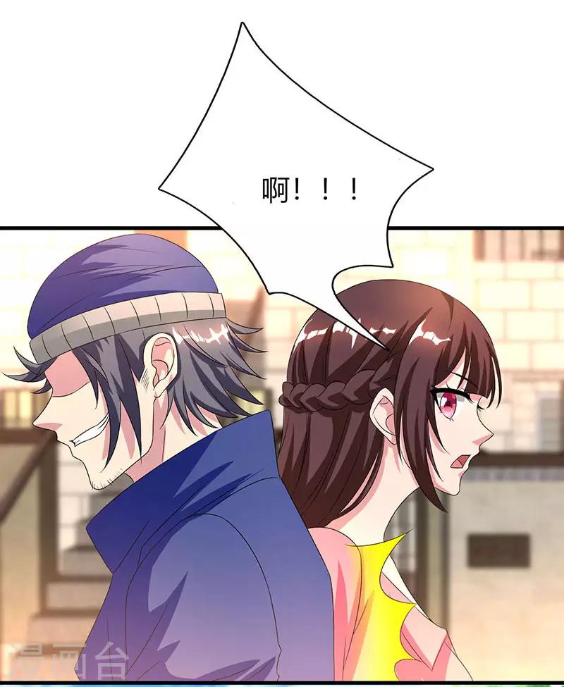 第34话 独一无二11