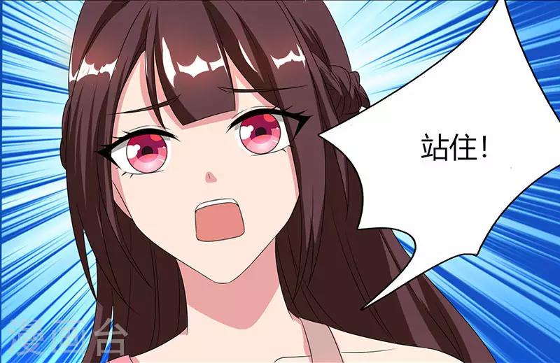 第34话 独一无二14