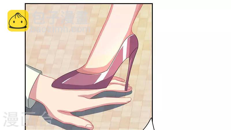第34话 独一无二19